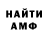 ГАШ хэш Orbita_Studios
