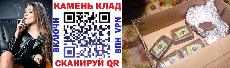 ГАШ Premium  наркота  даркнет формула  Соль-Илецк 