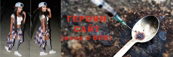 мет Чегем