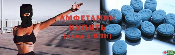 дживик Володарск