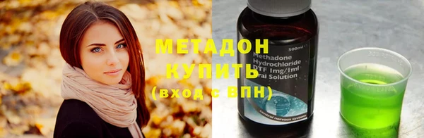 дживик Володарск