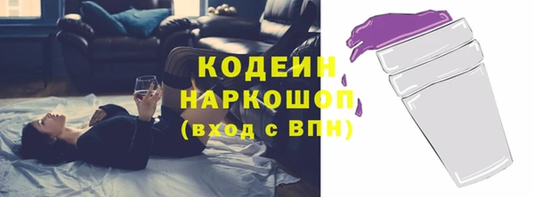 кокаин премиум Ханты-Мансийск