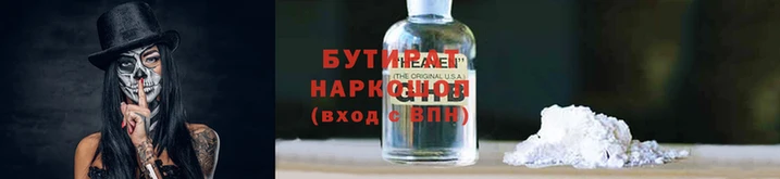 ПСИЛОЦИБИНОВЫЕ ГРИБЫ Волосово