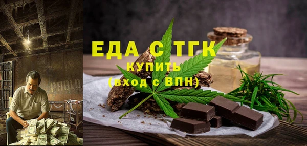 дживик Володарск