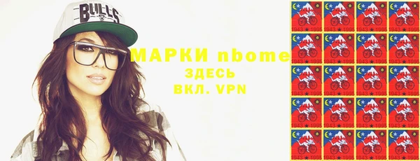 дживик Володарск