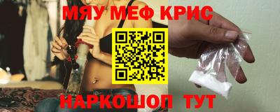 гашиш Конаково
