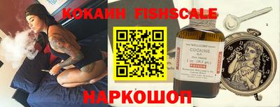 гашиш Конаково
