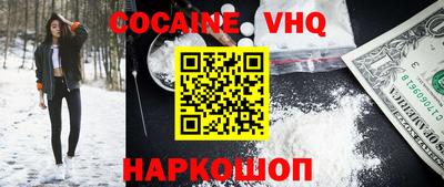 гашиш Конаково