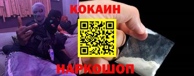 скорость mdpv Коммунар