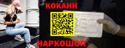 гашиш Конаково