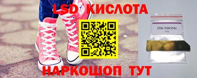 скорость mdpv Коммунар