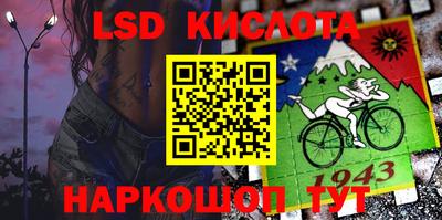 скорость mdpv Коммунар