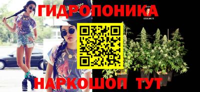 скорость mdpv Коммунар