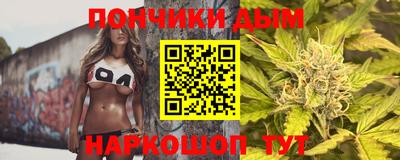 скорость mdpv Коммунар