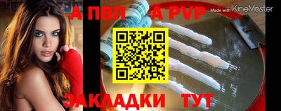скорость mdpv Коммунар
