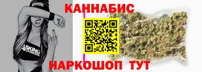 скорость mdpv Коммунар