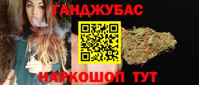 скорость mdpv Коммунар