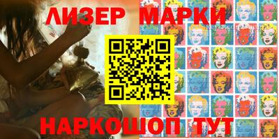 скорость mdpv Коммунар