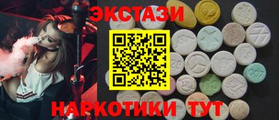 гашиш Конаково