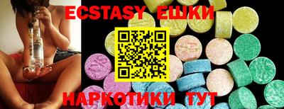 марки nbome Комсомольск-на-Амуре