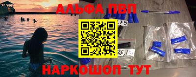 скорость mdpv Коммунар