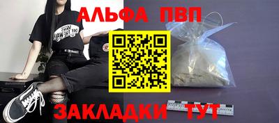 скорость mdpv Коммунар