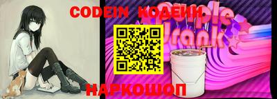 скорость mdpv Коммунар