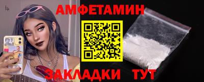 гашиш Конаково