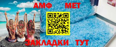 скорость mdpv Коммунар