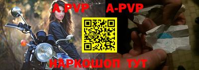 гашиш Конаково