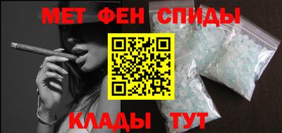 гашиш Конаково