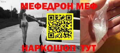 скорость mdpv Коммунар
