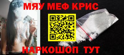 гашиш Конаково