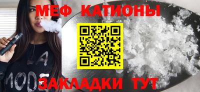 марки nbome Комсомольск-на-Амуре