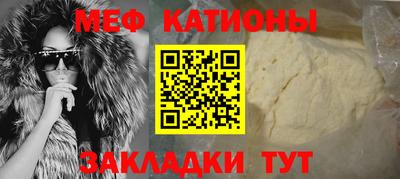 марки nbome Комсомольск-на-Амуре